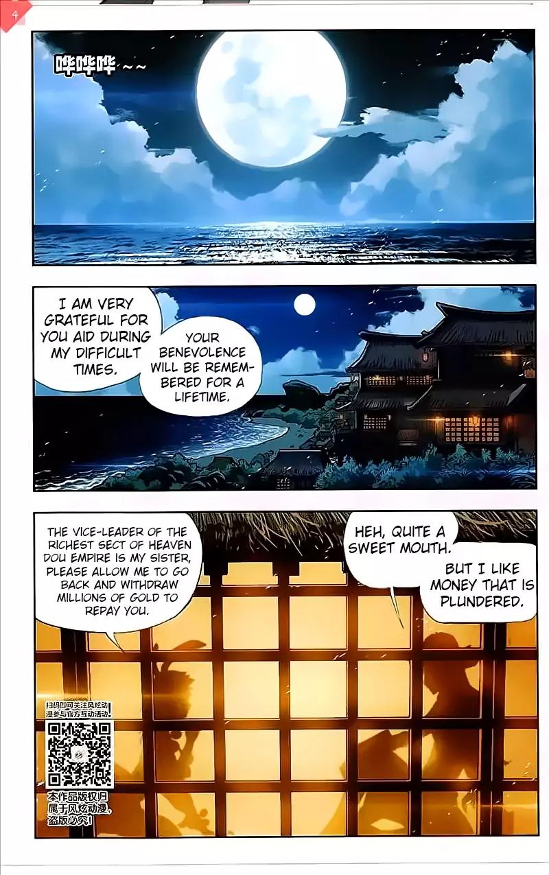 Doulou Dalu Chapter 200 page 8 - Chapter 200: Marriage