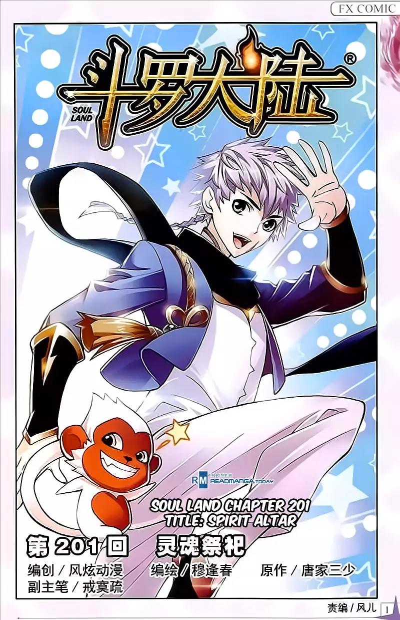 Doulou Dalu Chapter 201 page 1 - Chapter 201