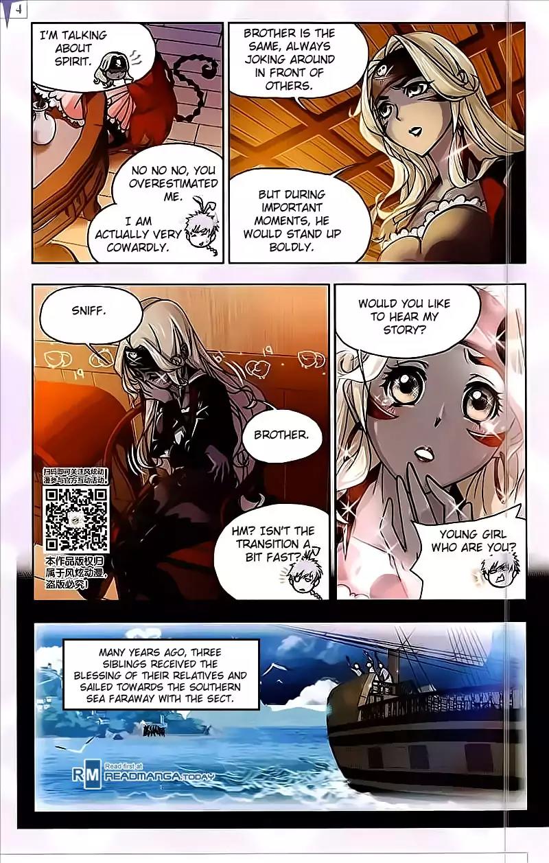 Doulou Dalu Chapter 201 page 12 - Chapter 201