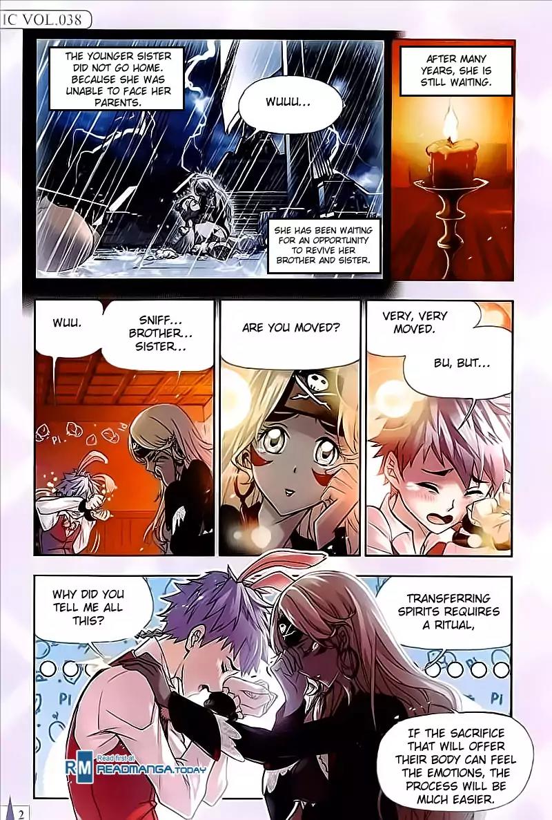 Doulou Dalu Chapter 201 page 14 - Chapter 201