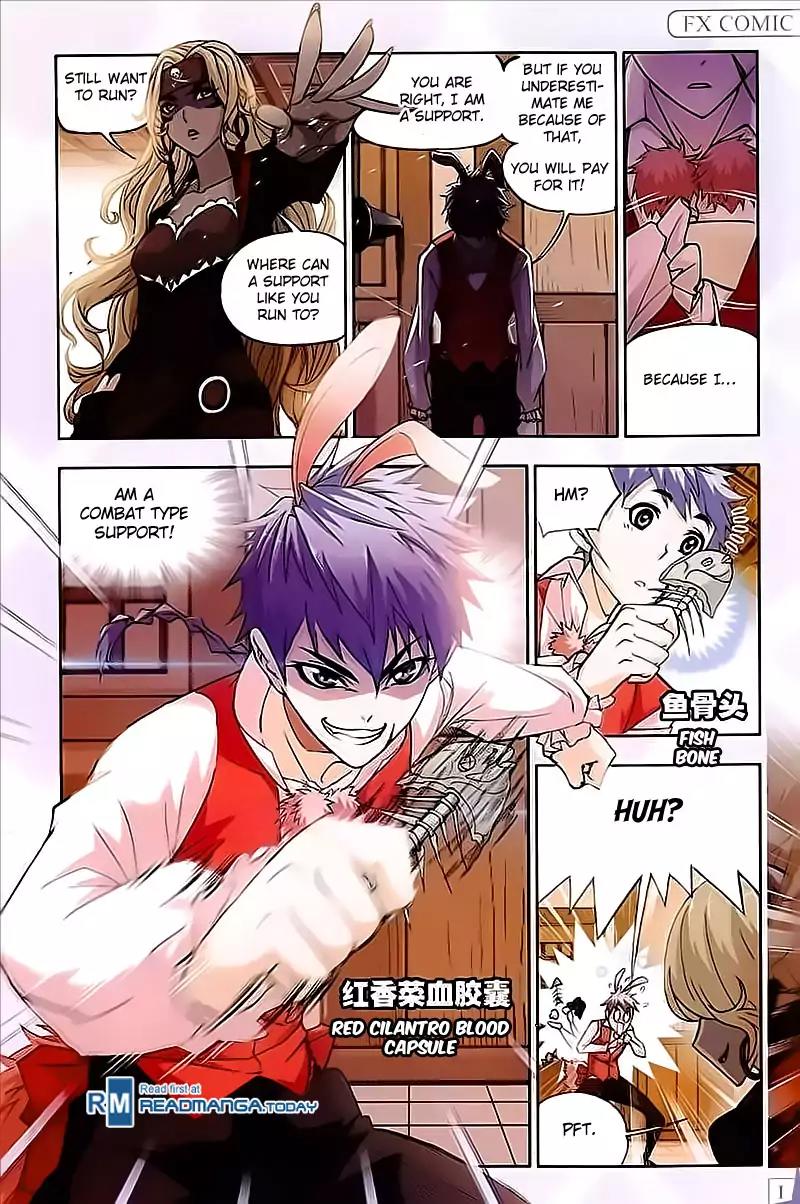 Doulou Dalu Chapter 201 page 17 - Chapter 201