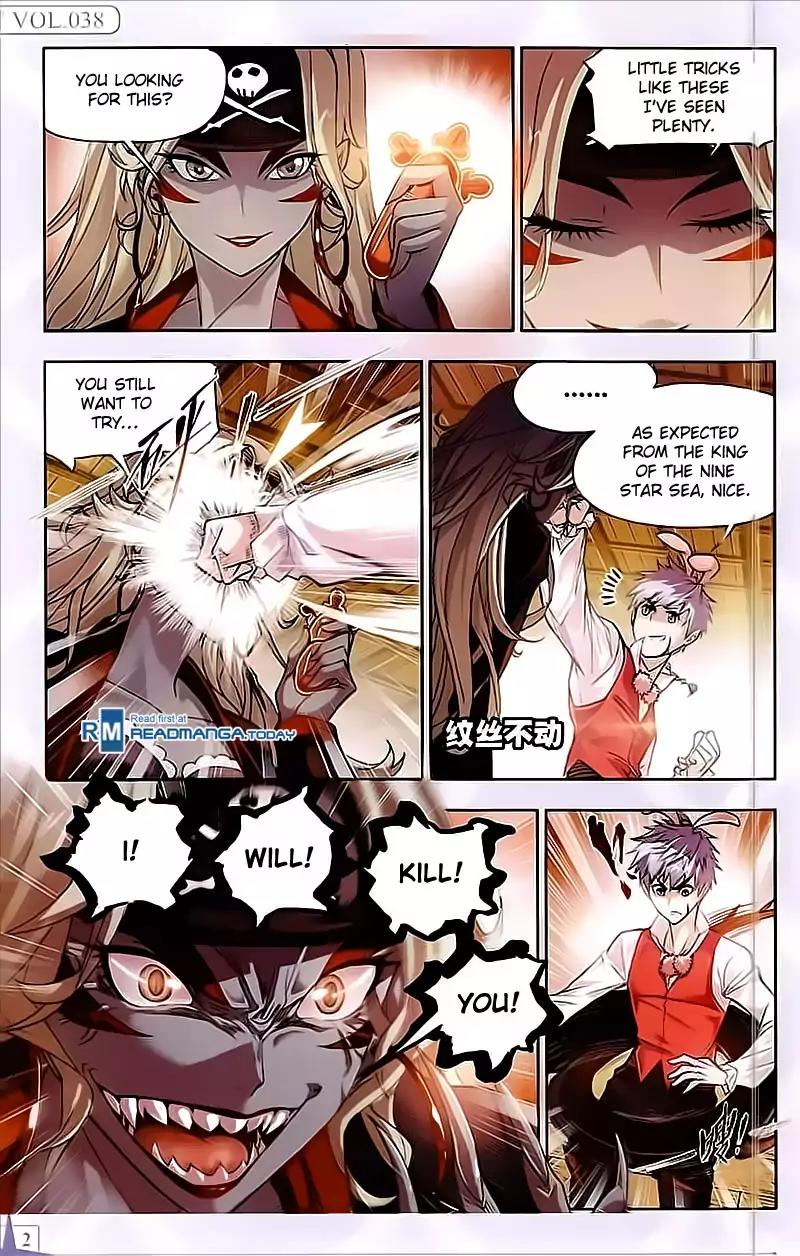 Doulou Dalu Chapter 201 page 18 - Chapter 201