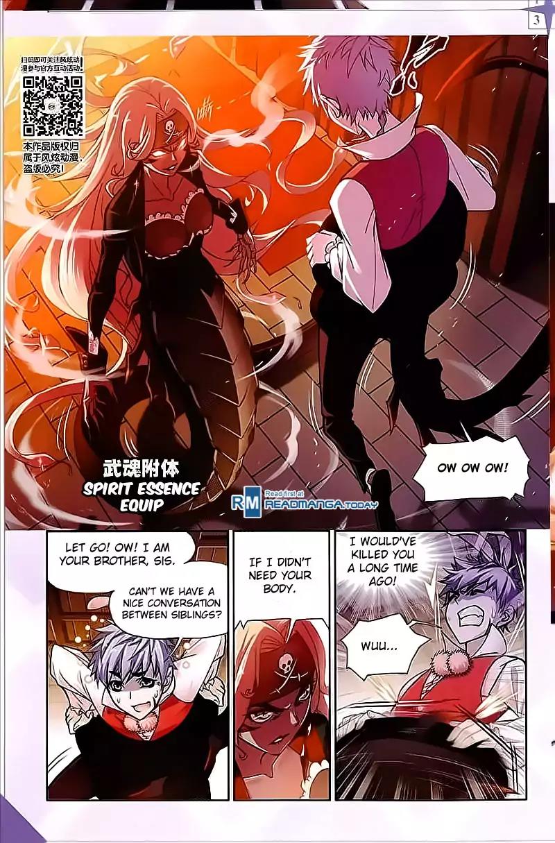 Doulou Dalu Chapter 201 page 19 - Chapter 201