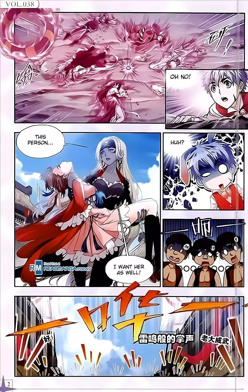 Doulou Dalu Chapter 201 page 2 - Chapter 201