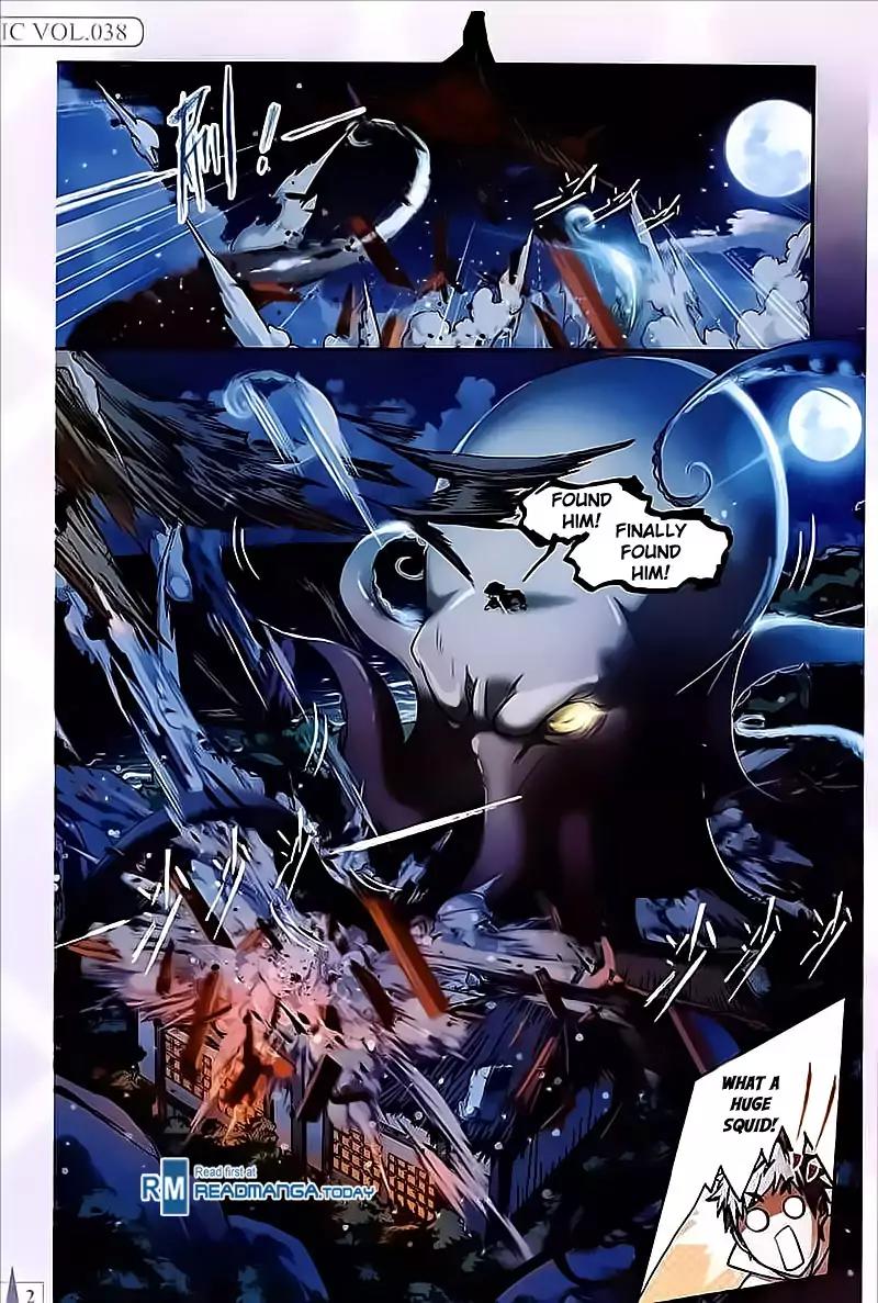 Doulou Dalu Chapter 201 page 22 - Chapter 201