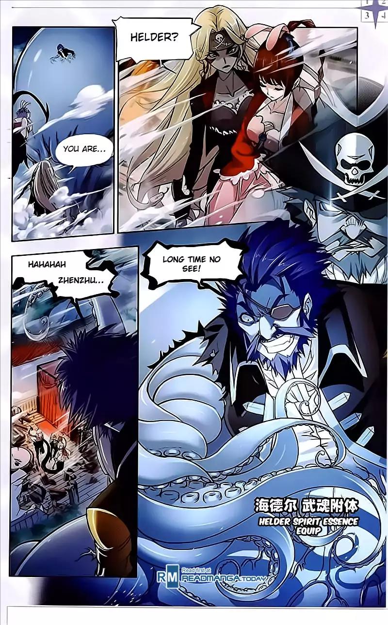 Doulou Dalu Chapter 201 page 23 - Chapter 201