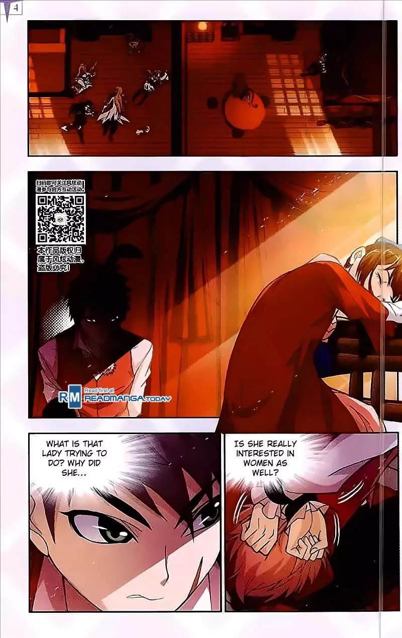 Doulou Dalu Chapter 201 page 4 - Chapter 201