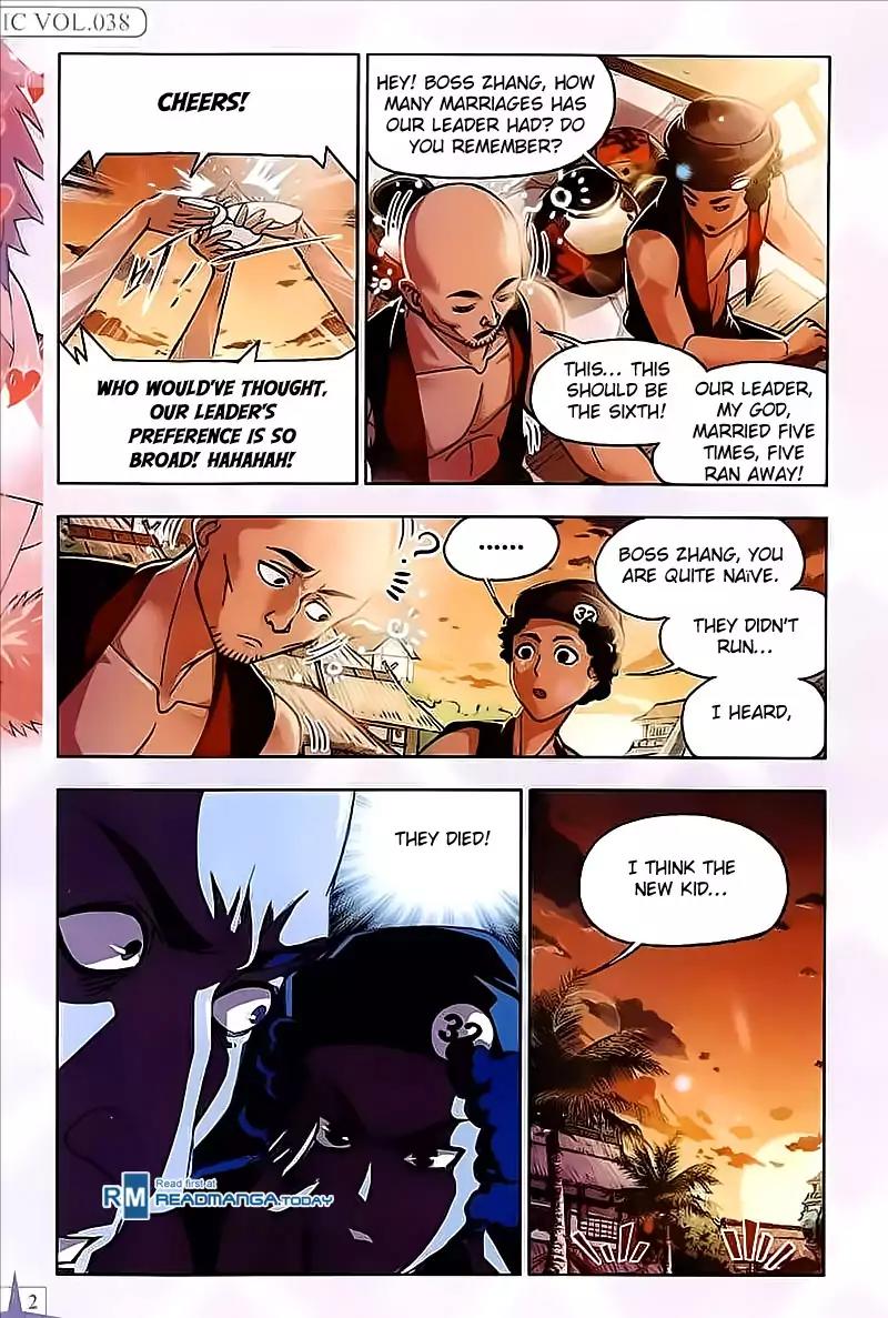 Doulou Dalu Chapter 201 page 6 - Chapter 201