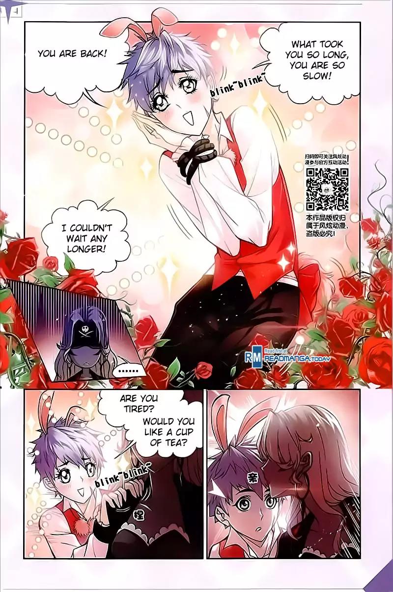 Doulou Dalu Chapter 201 page 8 - Chapter 201