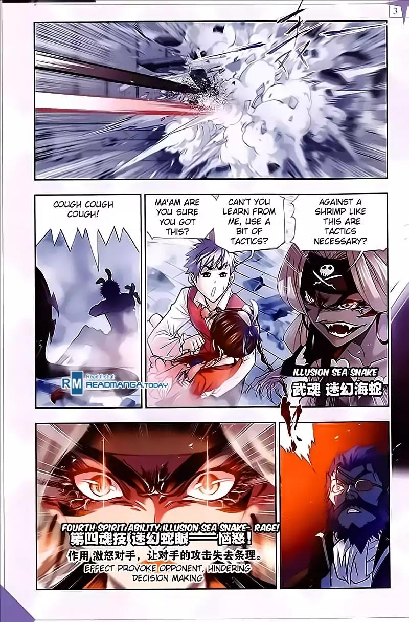 Doulou Dalu Chapter 202 page 11 - Chapter 202