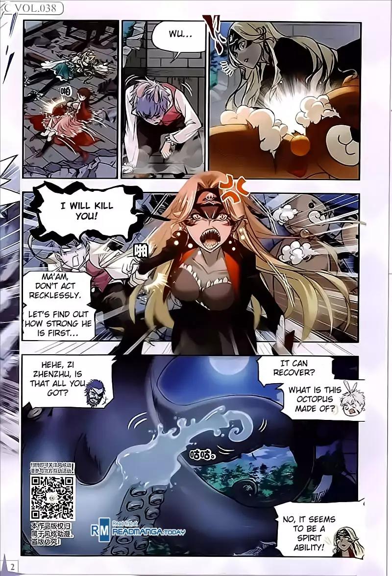 Doulou Dalu Chapter 202 page 14 - Chapter 202