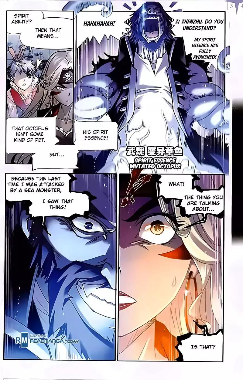 Doulou Dalu Chapter 202 page 15 - Chapter 202