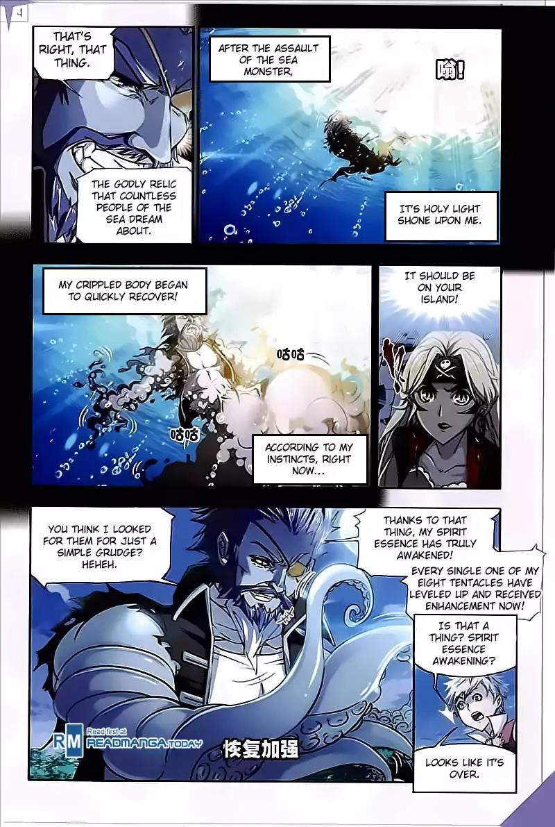 Doulou Dalu Chapter 202 page 16 - Chapter 202