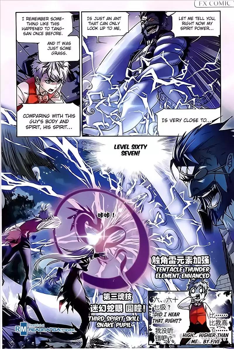 Doulou Dalu Chapter 202 page 17 - Chapter 202
