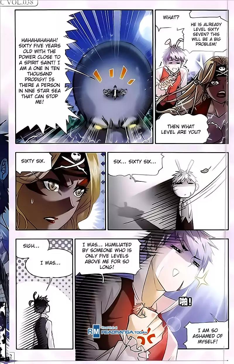 Doulou Dalu Chapter 202 page 18 - Chapter 202