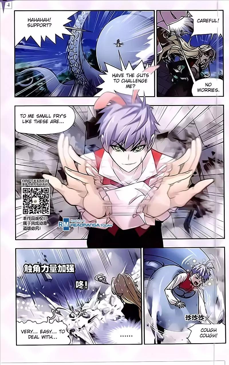 Doulou Dalu Chapter 202 page 20 - Chapter 202