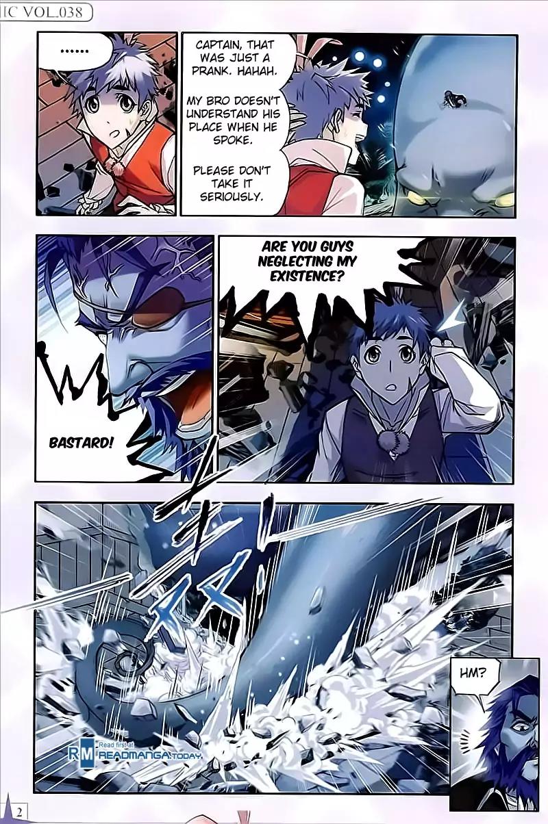 Doulou Dalu Chapter 202 page 6 - Chapter 202