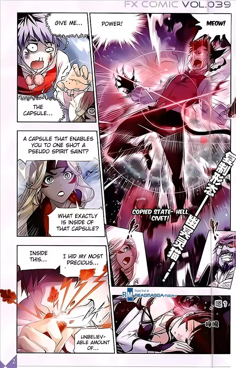 Doulou Dalu Chapter 203 page 2 - Chapter 203