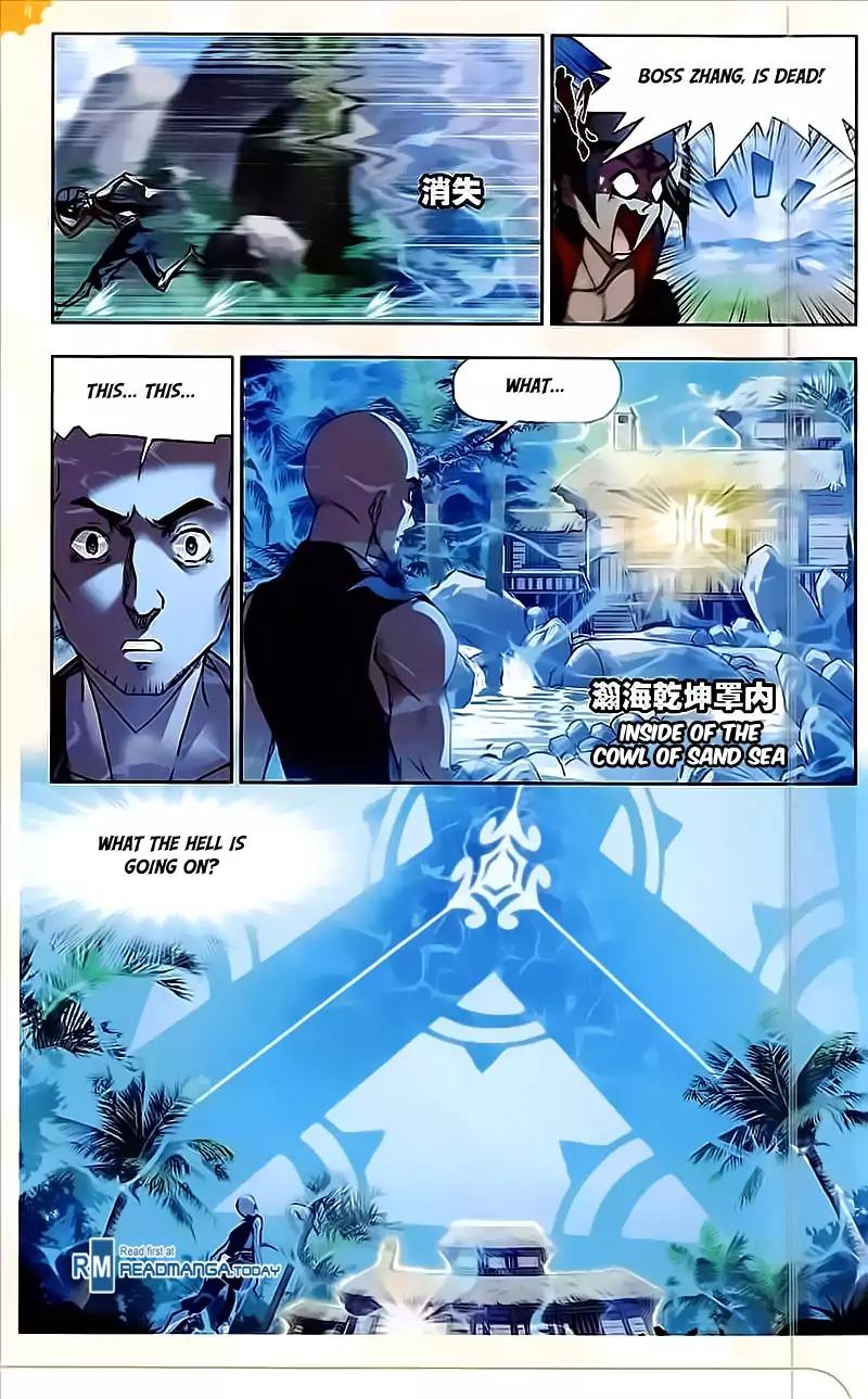 Doulou Dalu Chapter 204 page 12 - Chapter 204