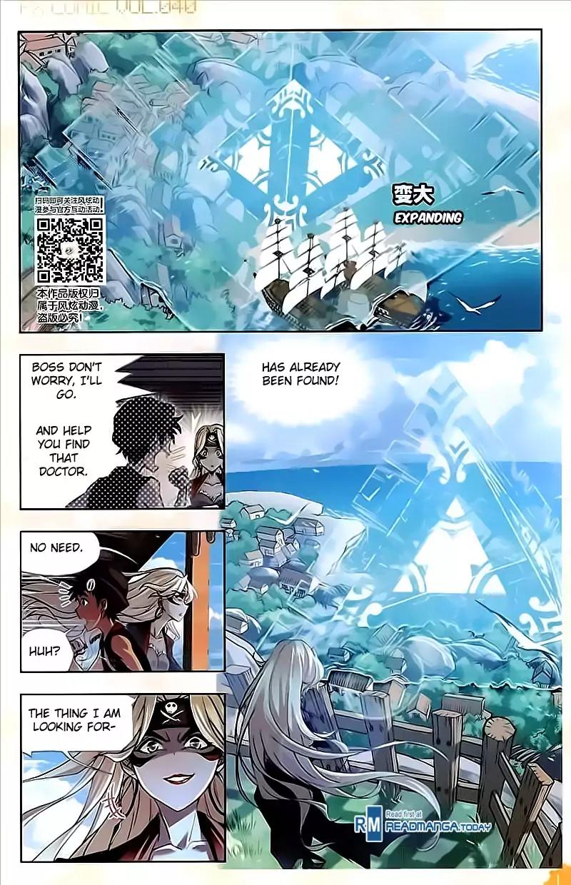 Doulou Dalu Chapter 204 page 13 - Chapter 204