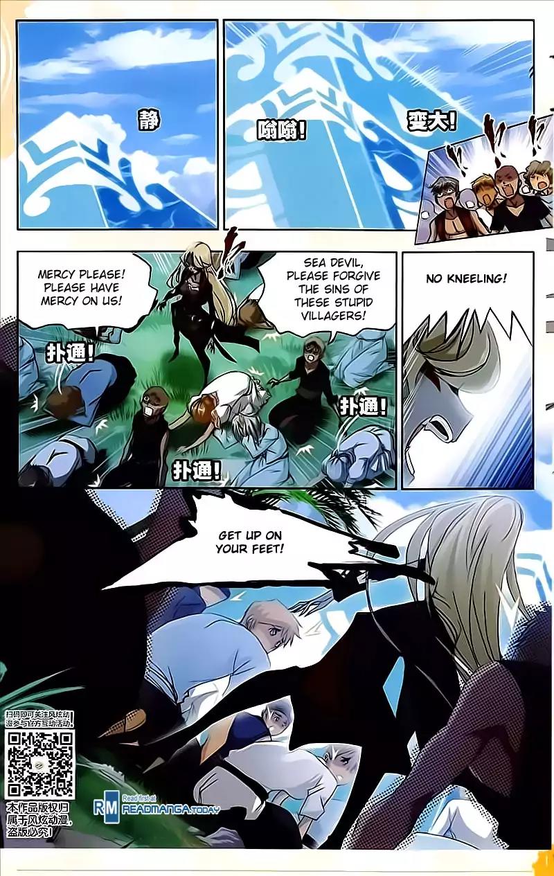 Doulou Dalu Chapter 204 page 17 - Chapter 204