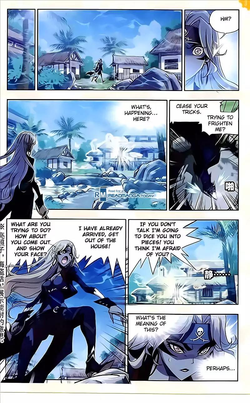 Doulou Dalu Chapter 204 page 19 - Chapter 204