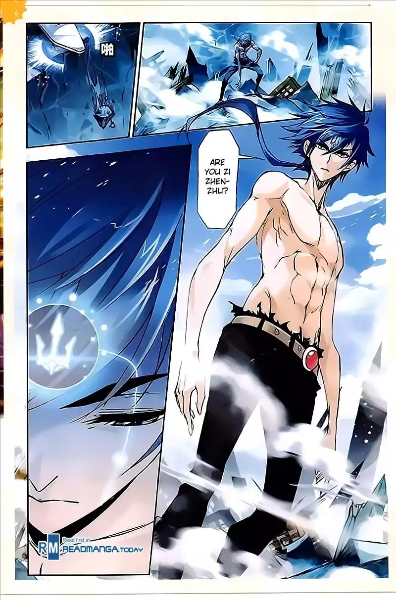 Doulou Dalu Chapter 204 page 24 - Chapter 204