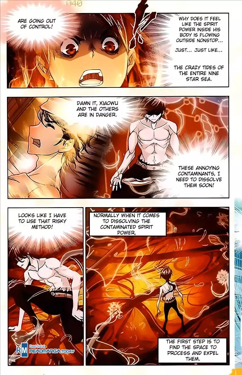 Doulou Dalu Chapter 204 page 5 - Chapter 204