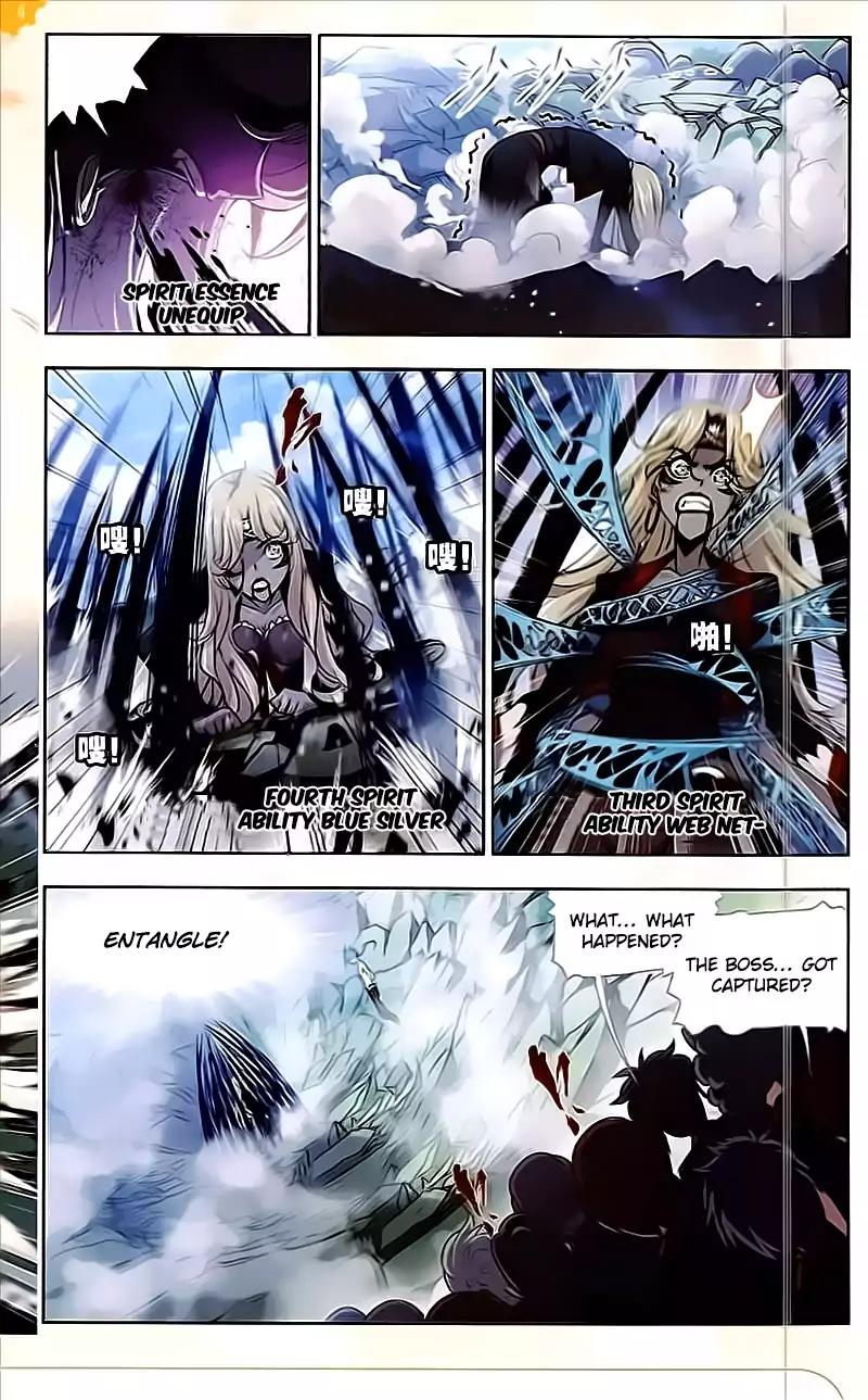 Doulou Dalu Chapter 205 page 13 - Chapter 205