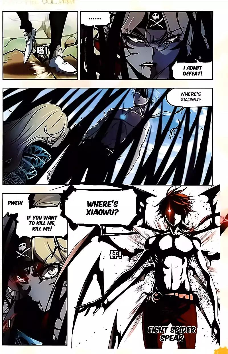 Doulou Dalu Chapter 205 page 14 - Chapter 205