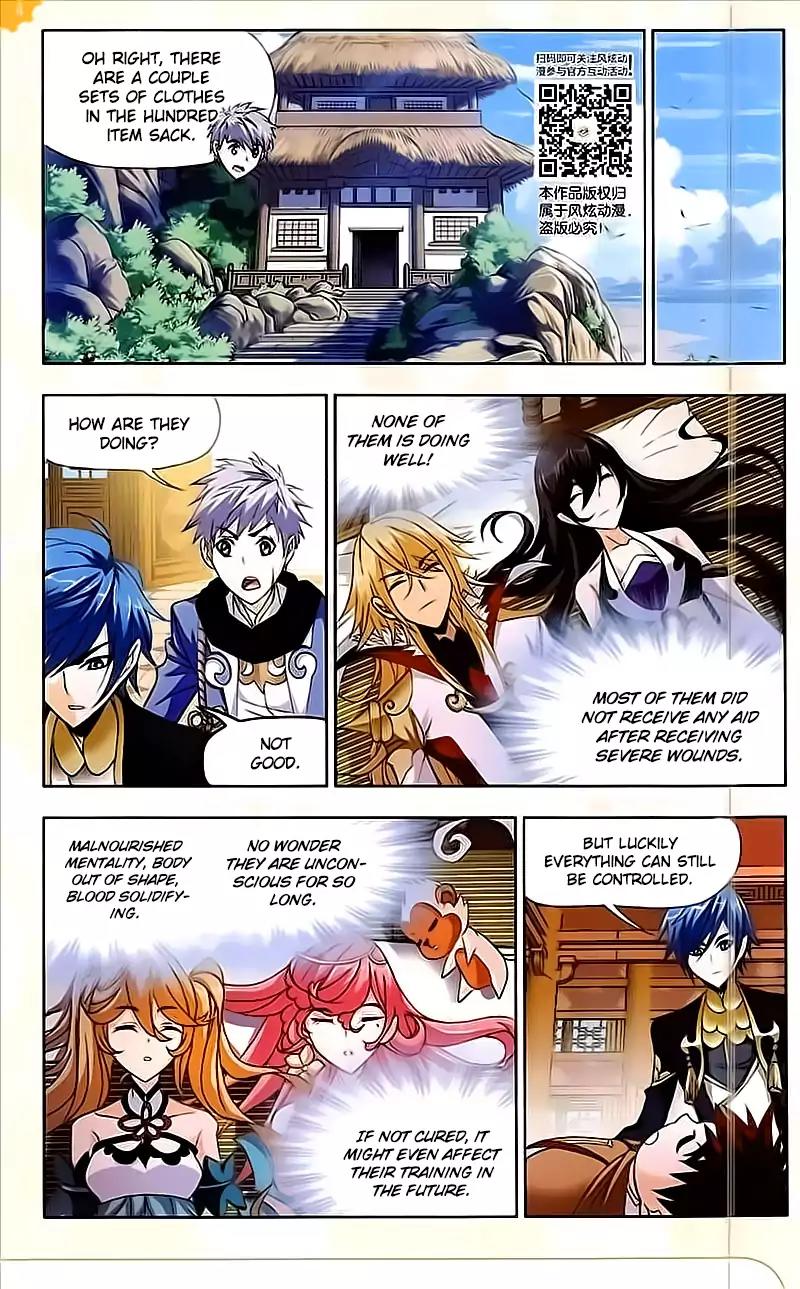 Doulou Dalu Chapter 205 page 21 - Chapter 205
