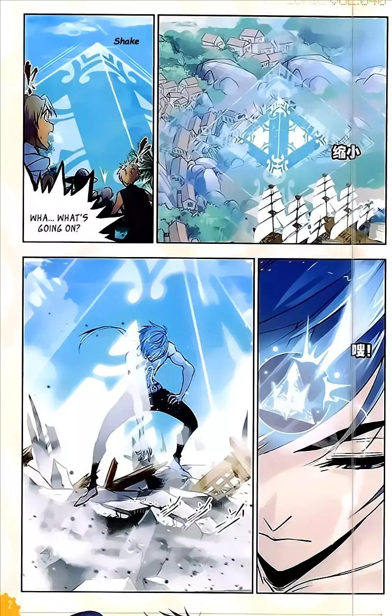 Doulou Dalu Chapter 205 page 3 - Chapter 205