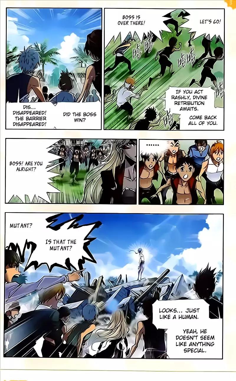 Doulou Dalu Chapter 205 page 4 - Chapter 205