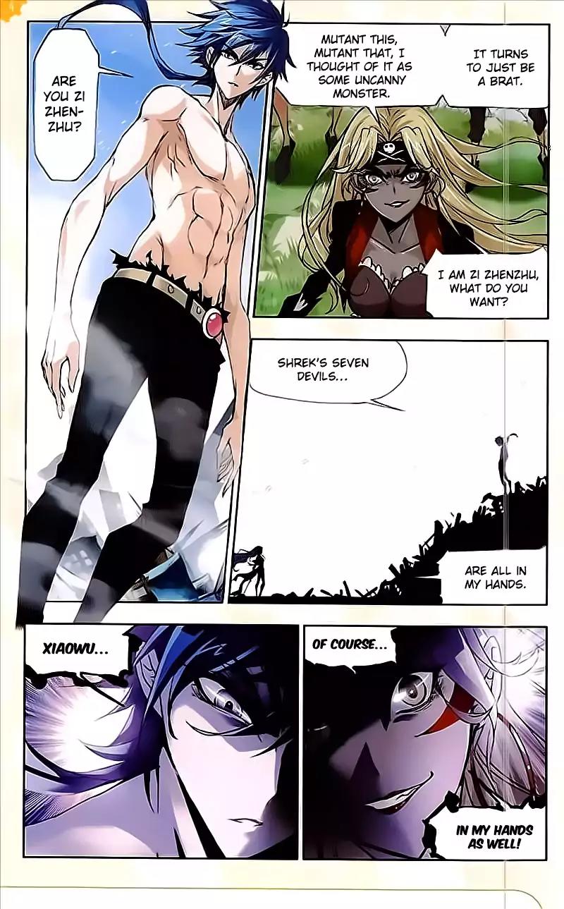 Doulou Dalu Chapter 205 page 5 - Chapter 205