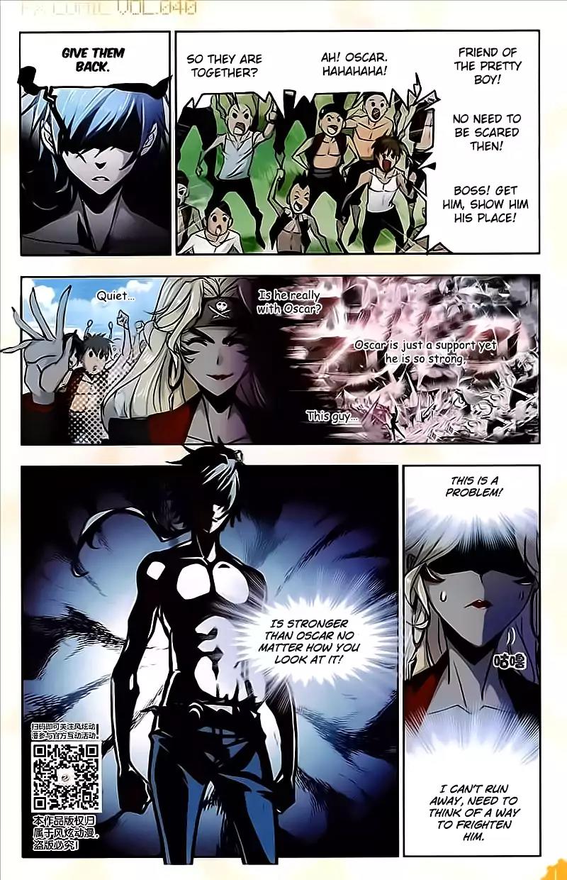 Doulou Dalu Chapter 205 page 6 - Chapter 205
