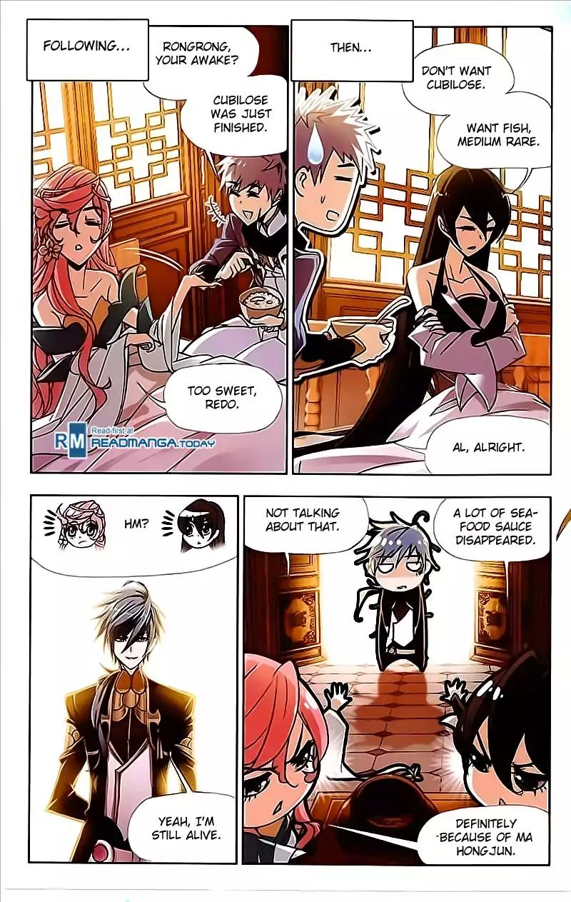 Doulou Dalu Chapter 206 page 11 - Chapter 206