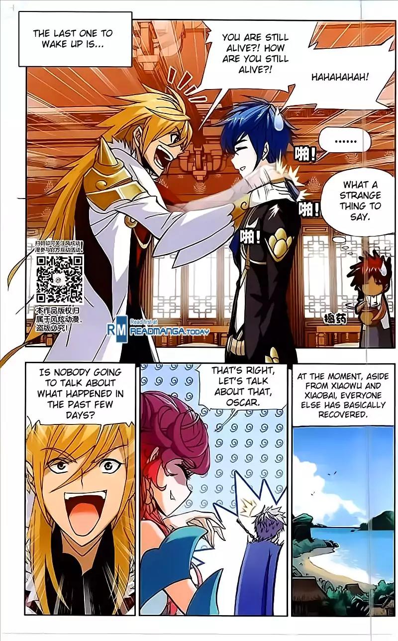 Doulou Dalu Chapter 206 page 12 - Chapter 206