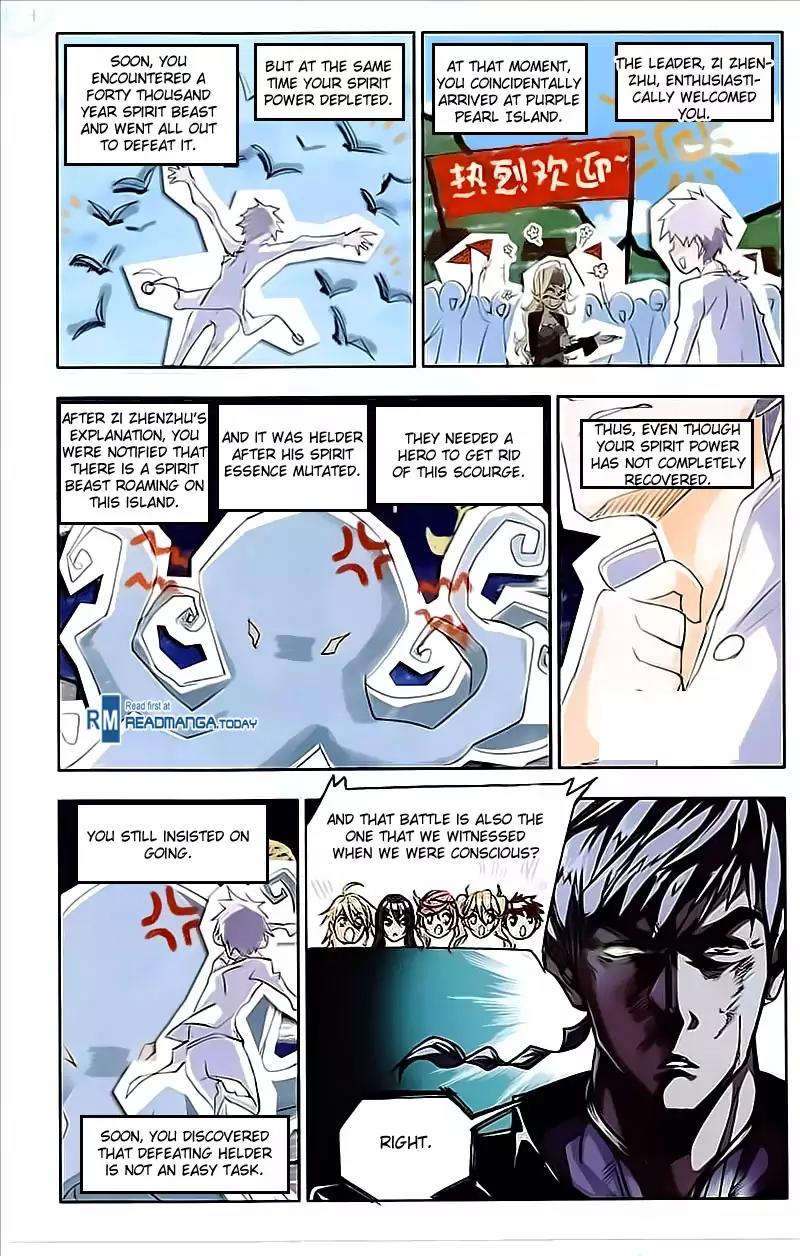 Doulou Dalu Chapter 206 page 15 - Chapter 206