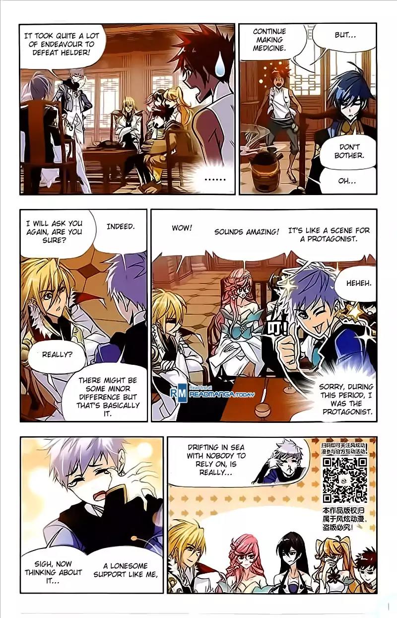 Doulou Dalu Chapter 206 page 16 - Chapter 206
