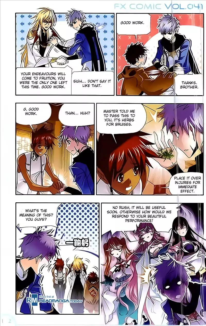 Doulou Dalu Chapter 206 page 17 - Chapter 206