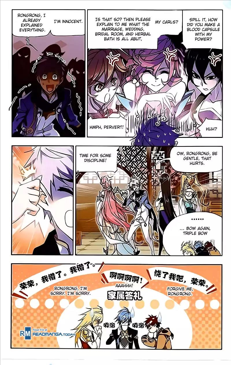 Doulou Dalu Chapter 206 page 18 - Chapter 206