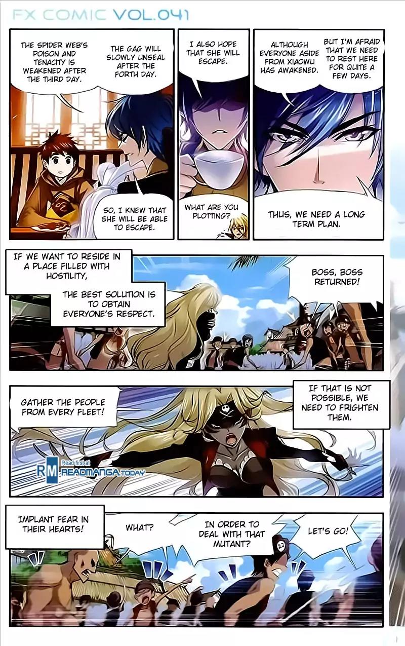 Doulou Dalu Chapter 206 page 20 - Chapter 206