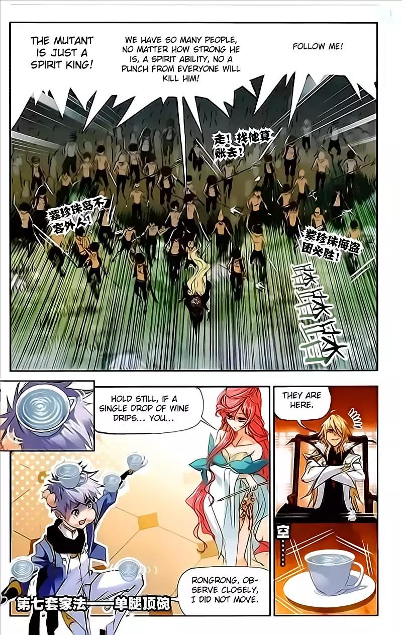 Doulou Dalu Chapter 206 page 22 - Chapter 206