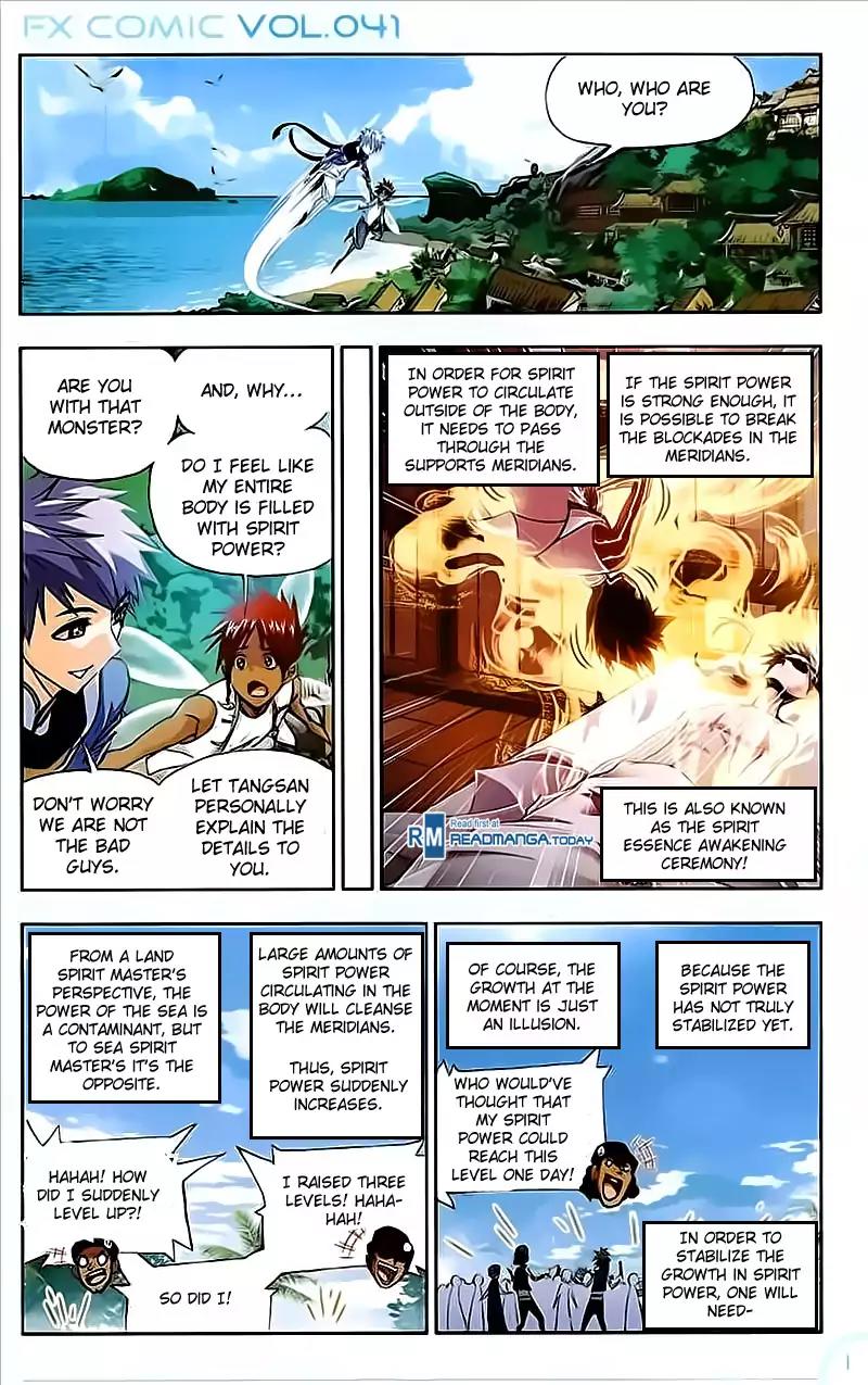 Doulou Dalu Chapter 206 page 5 - Chapter 206