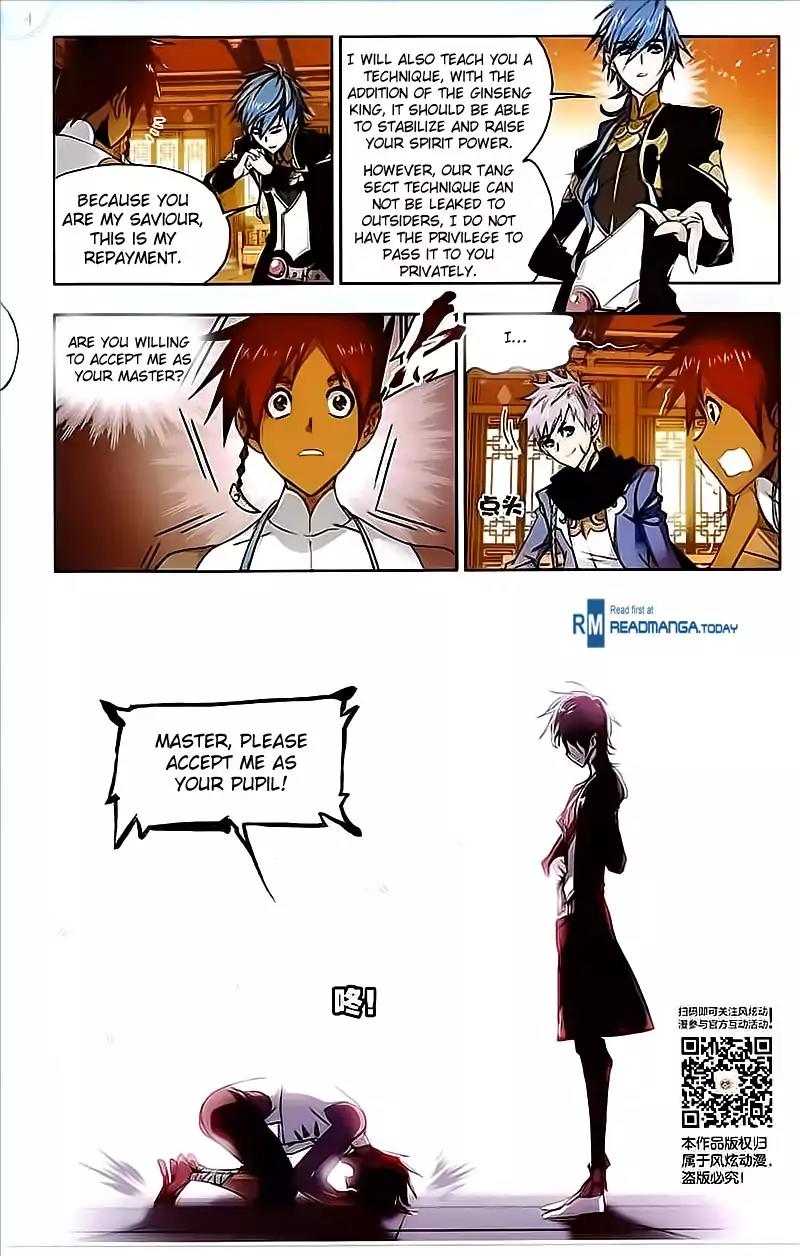 Doulou Dalu Chapter 206 page 8 - Chapter 206