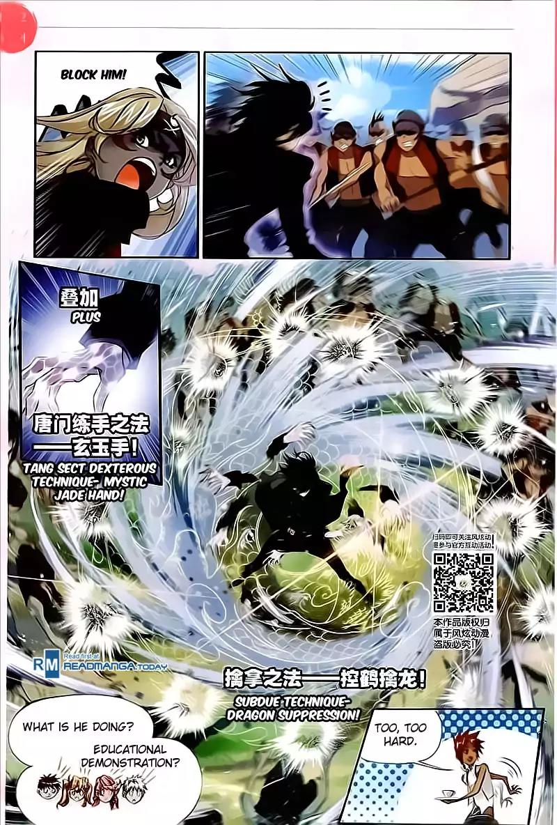 Doulou Dalu Chapter 207 page 16 - Chapter 207: Battle Between Mutants