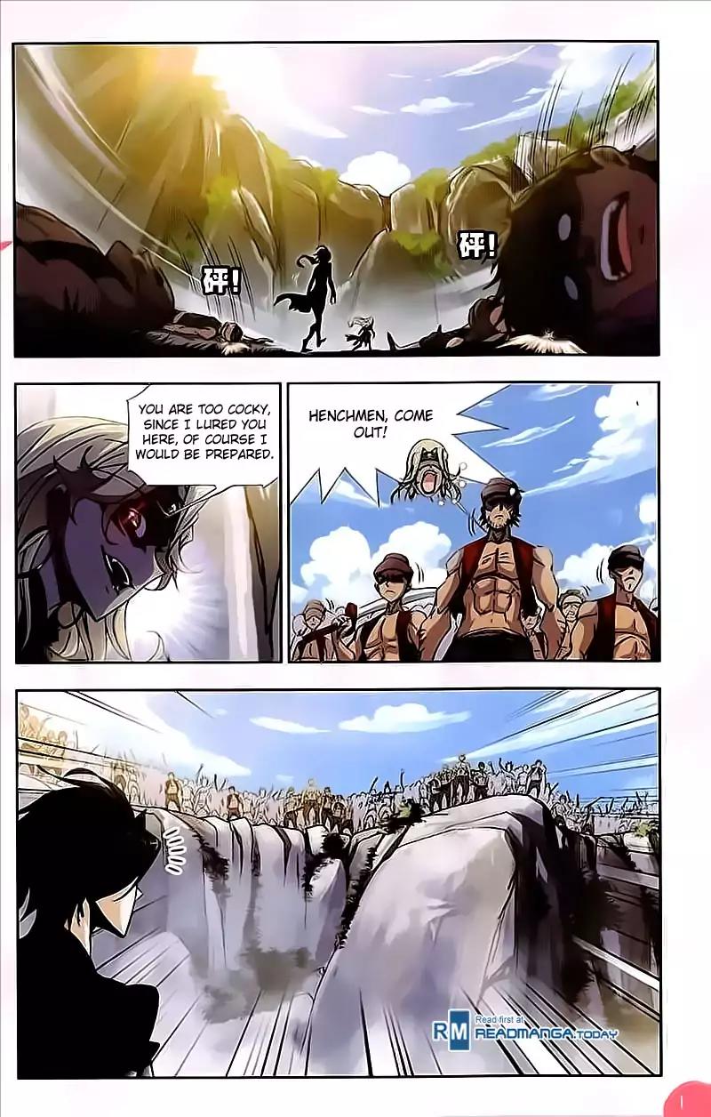 Doulou Dalu Chapter 207 page 17 - Chapter 207: Battle Between Mutants