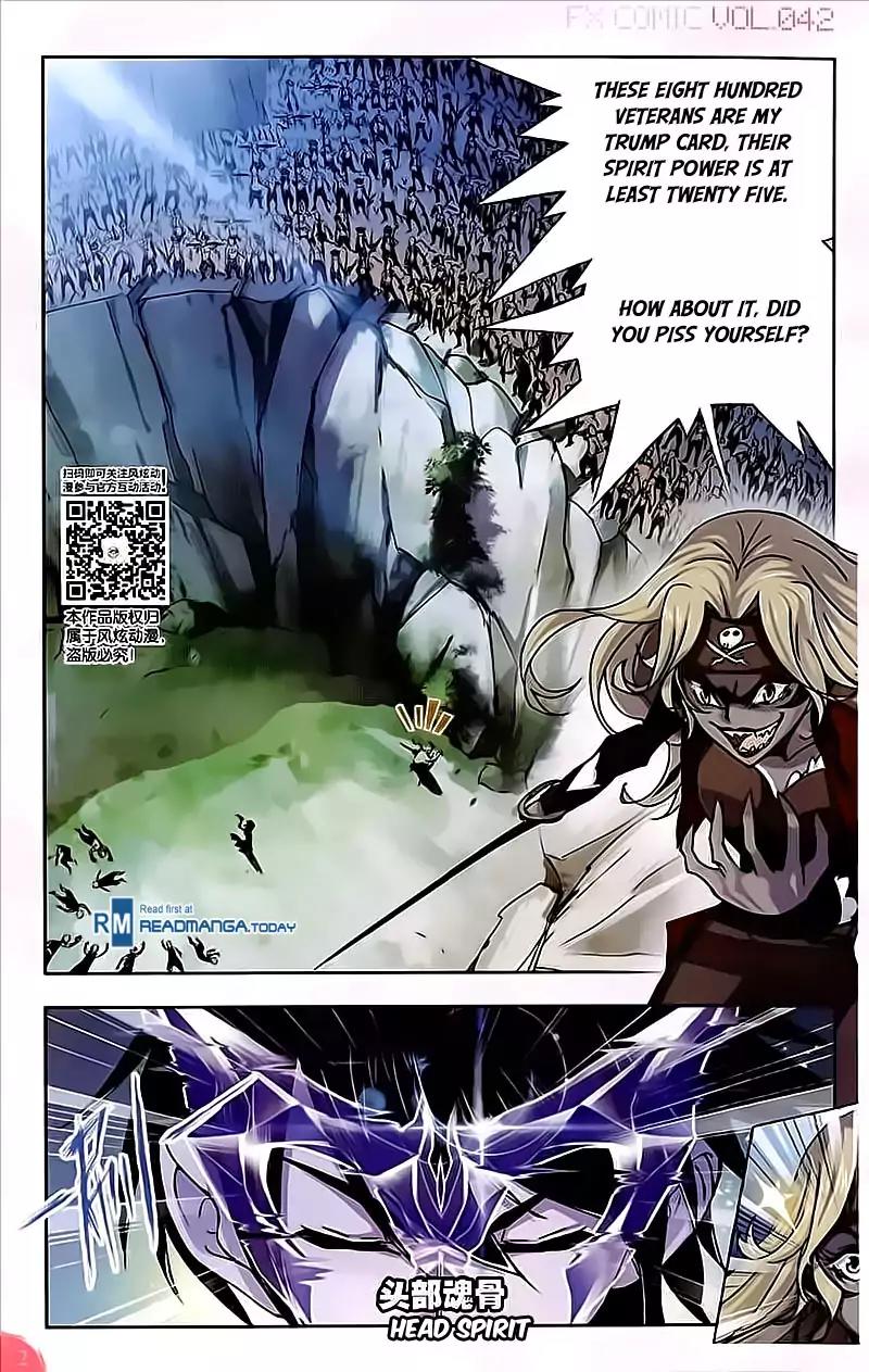 Doulou Dalu Chapter 207 page 18 - Chapter 207: Battle Between Mutants