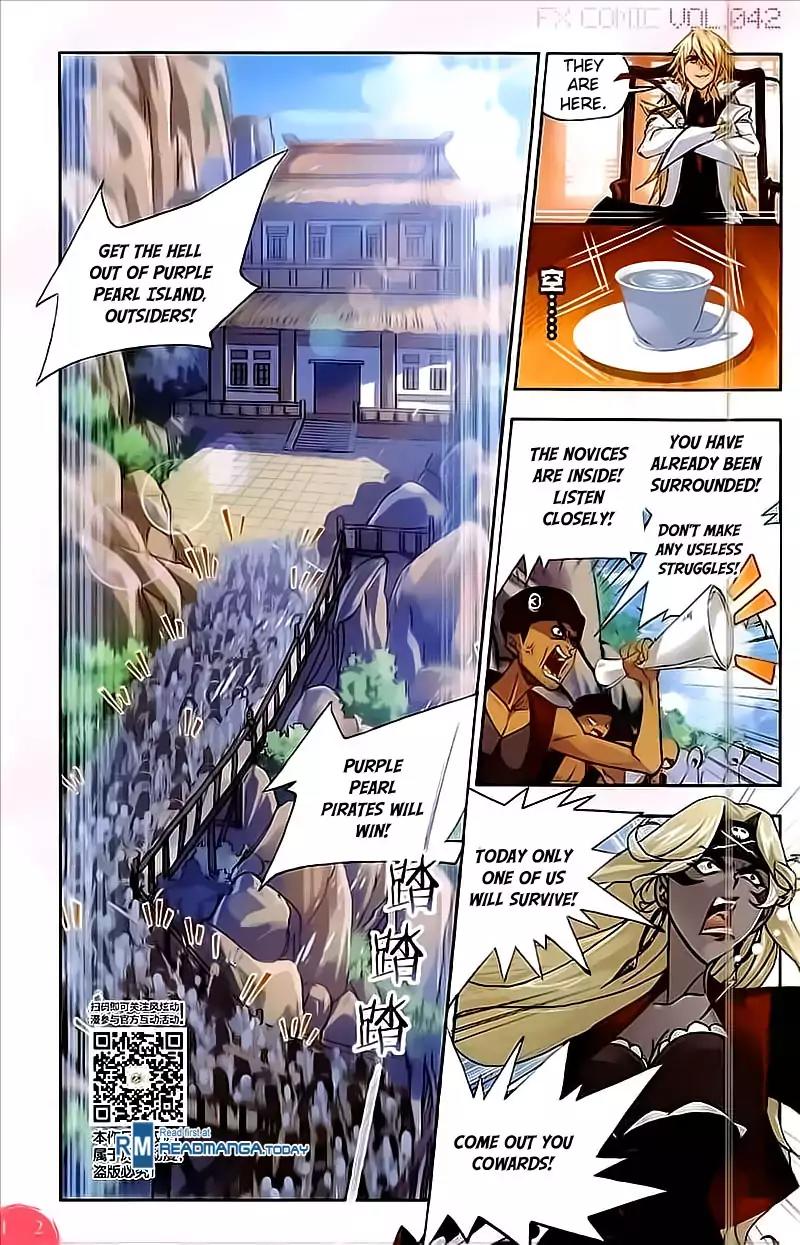 Doulou Dalu Chapter 207 page 2 - Chapter 207: Battle Between Mutants