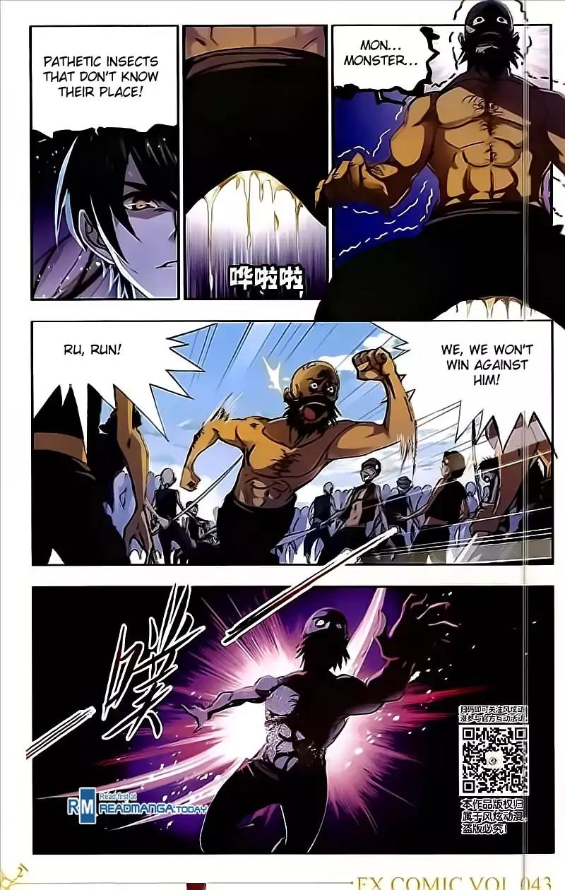 Doulou Dalu Chapter 208 page 2 - Chapter 208: Discussion With Zi Zhenshu